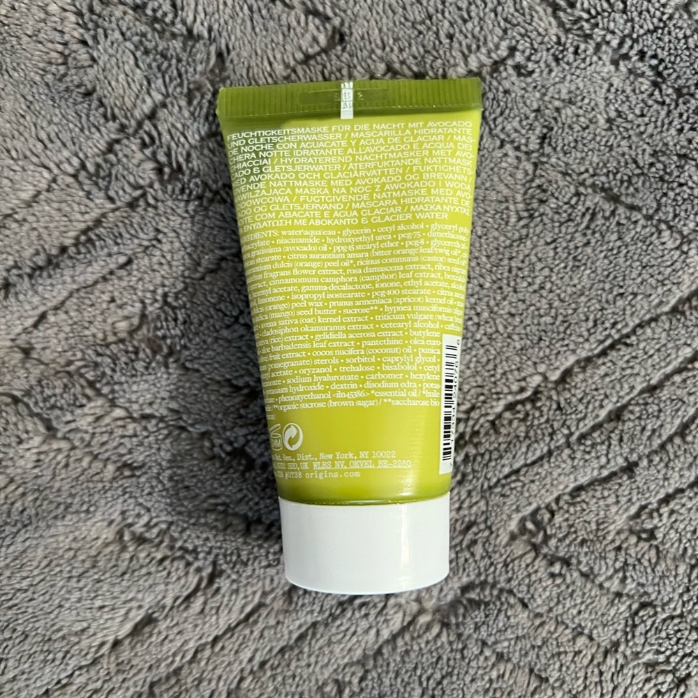Origins Gift Set ($120 value) - Picture 7 of 9